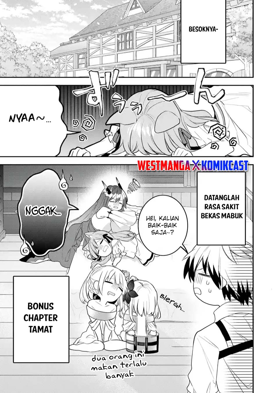 Yuusha Party wo Tsuihou Sareta Beast Tamer, Saikyou Shuzoku Nekomimi Shojo to Deau Chapter 63.5 Gambar 16